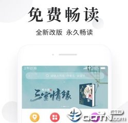 lol押注app